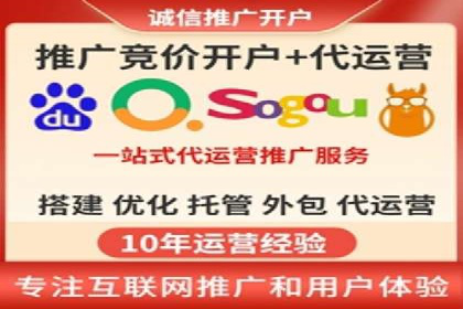 谷歌SEM在汽车行业的运用：某汽车品牌的营销策略分析