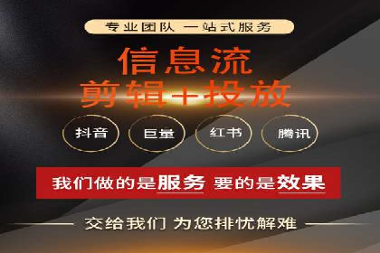 百度推广费用分析及案例解读