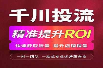 百度竞价推广公司案例：企业互联网营销成功之道